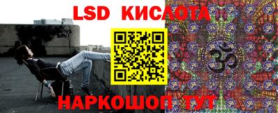 мефедрон мука Анжеро-Судженск
