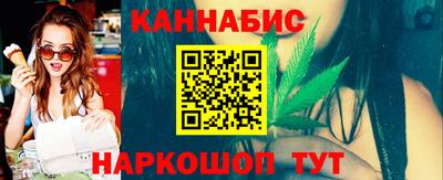 мефедрон мука Анжеро-Судженск