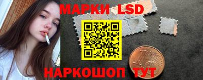 мефедрон мука Анжеро-Судженск