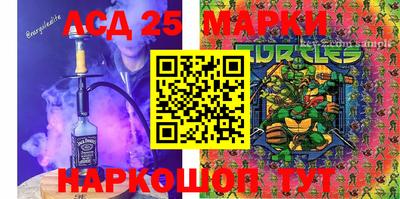 мефедрон мука Анжеро-Судженск