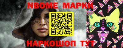 мефедрон мука Анжеро-Судженск