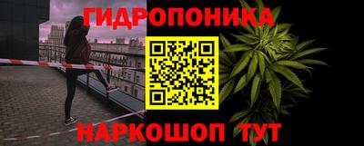 ПСИЛОЦИБИНОВЫЕ ГРИБЫ Ангарск