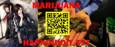 кокс Анапа