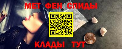 ПСИЛОЦИБИНОВЫЕ ГРИБЫ Ангарск