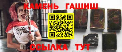 кокс Анапа