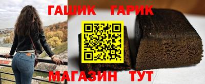 мефедрон мука Анжеро-Судженск