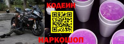 мефедрон мука Анжеро-Судженск