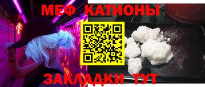 ПСИЛОЦИБИНОВЫЕ ГРИБЫ Ангарск