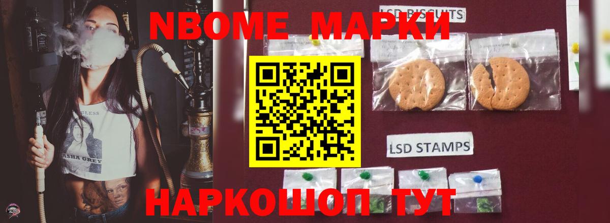 Королёв  ЛСД экстази кислота  Лсд 25 экстази ecstasy  Вход с VPN 